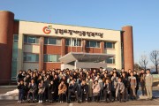 Good Bye, 2022년 떠나보내기 (썸네일)