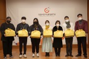 설레는 행복, 설에는 행복! (썸네일)