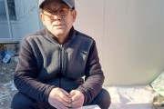 식탁을 채워주는 든든한 나눔 (썸네일)