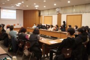 출발 전 더 나은 계획을 위한 공청회 (썸네일)