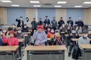 설레는 배움의 시작, 양구해냄평생대학 개강식 (썸네일)