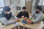 재미, 좋아하고 잘하는 것으로 채워지는 일상 (썸네일)