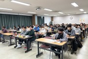 배움을 위한 열정, 2023년 2차 장애인복지시설종사자 교육 (썸네일)