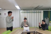 축복, 당신은 존재 자체로 사랑받기에 충분합니다! (썸네일)