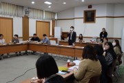 함께 성장, 춘천지역 사회복지사례관리기관협의회 통합사례회의 (썸네일)