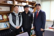 함께 나누는 기쁨, 한마음운동회 지정 후원금 전달 (썸네일)
