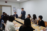 더 성장하기 위한 연대와 협력, 업무 교류 (썸네일)