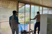 동행, 우리가 함께 만들어 가는 변화 (썸네일)