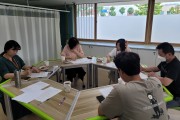 소통, 경청으로 서로 마음을 맞추어 가는 시간 (썸네일)
