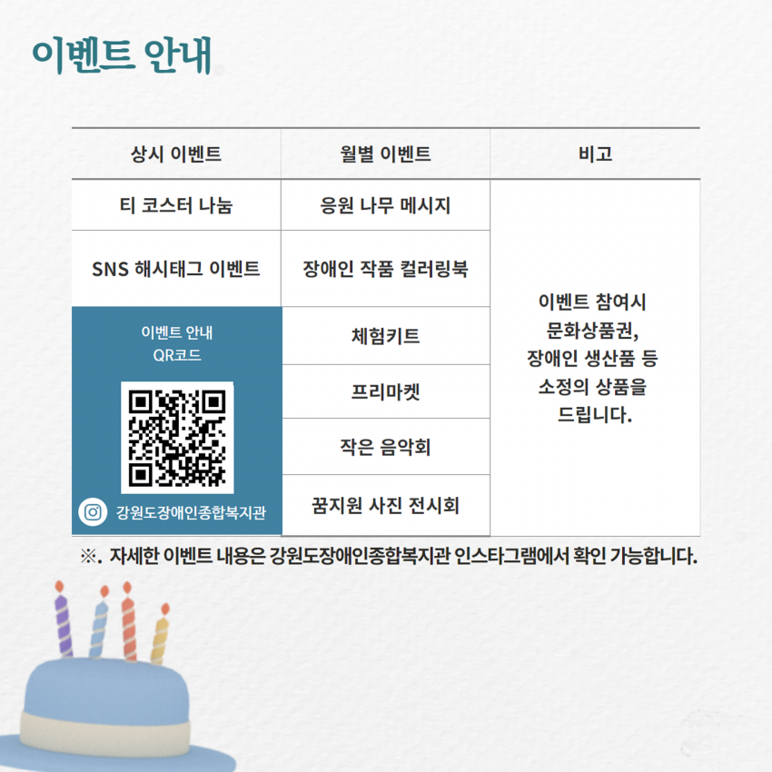 158343ed1a6bb5ce5ad208341e473c6e_1686727