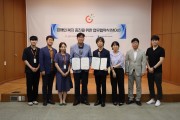 동행, 건강보험심사평가원 의정부지원 업무협약 (썸네일)