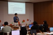 배움을 통해 성장하는 우리, 9차 장애인복지시설종사자교육 (썸네일)