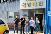 배움, 지속적인 성장을 위한 기관견학 (썸네일)