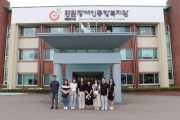 강릉시장애인종합복지관의 우리복지관 방문 (썸네일)