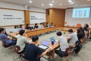 더 행복한 삶을 지원하기 위한 우리의 노력, 확대사례회의 (썸네일)