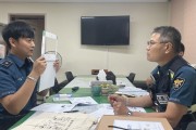 소통, 춘천경찰서 지구대 및 파출소 AAC 도구 보급 (썸네일)