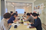 변화를 위한 노력, 2023 장애인인권교육 강사 심화워크숍 (썸네일)