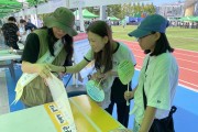 장애 차별 없는 속초를 위한 한 목소리, 장애인인권캠페인 (썸네일)