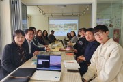 더 행복한 삶을 지원하기 위한 우리의 노력, 확대사례회의 (썸네일)