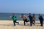 함께, 화천해냄평생대학 가을MT (썸네일)