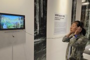 함께 하기에 더 행복한, 해냄평생대학 MT (썸네일)