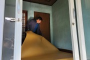 동행, 강원특별자치도행정동우회 장애인가정 주거환경개선 (썸네일)