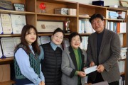 꾸준한 동행을 실천하는, 신순희 후원자 (썸네일)