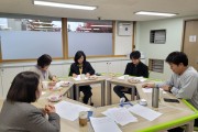 소통, 서로의 의견을 수용하며 마음을 맞추어 가는 시간 (썸네일)
