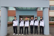 함께 날자! 전국장애인체육대회 출전 (썸네일)
