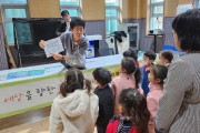 함께 어울림, 화천군 어울림 플리마켓 참여 (썸네일)