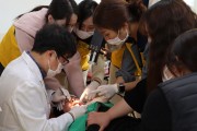 더불어 사는 세상, 춘천예치과 무료 치과 진료 (썸네일)