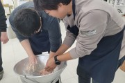 경험을 통한 성장, 긍정행동지원실 지역사회 참여 (썸네일)