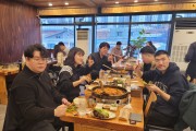 천천히 한 걸음 더, 지역사회와 함께하는 긍정행동지원실 (썸네일)