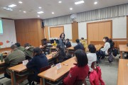 우리 모두의 인권, 하반기 이용자 인권교육 (썸네일)