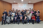 안녕, 2023년!! 한 해를 마무리하는 종무식 (썸네일)