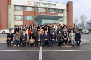 새해, 새로운 희망을 향해 힘차게 출발! (썸네일)