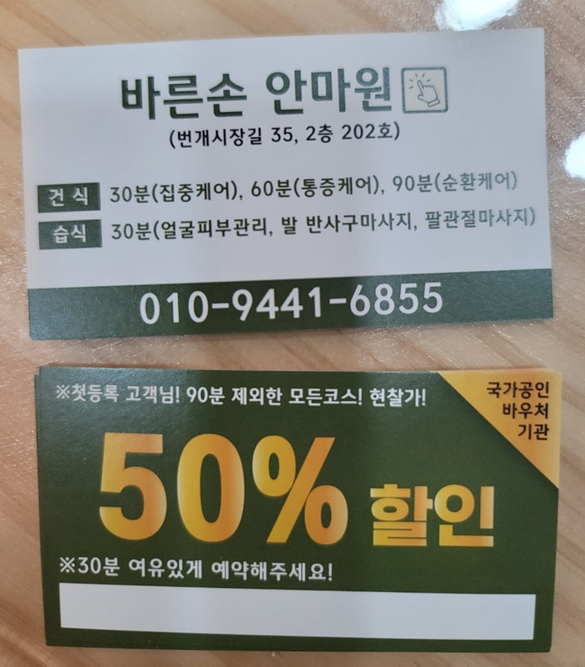 f165995f550c2888c32a2c53fff5bcdc_1722239