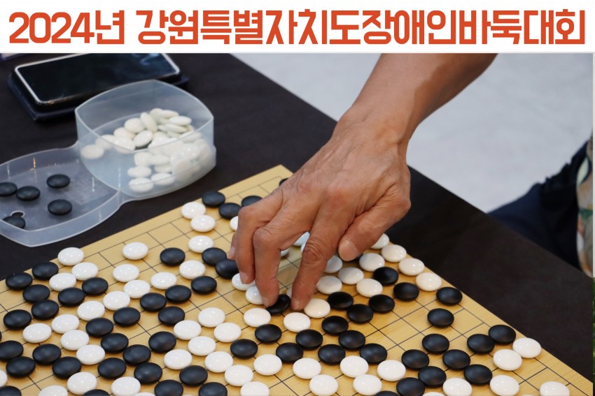 f165995f550c2888c32a2c53fff5bcdc_1722242