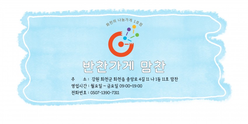 605bb17988fb4671acfa2e1b5244cc38_1725347