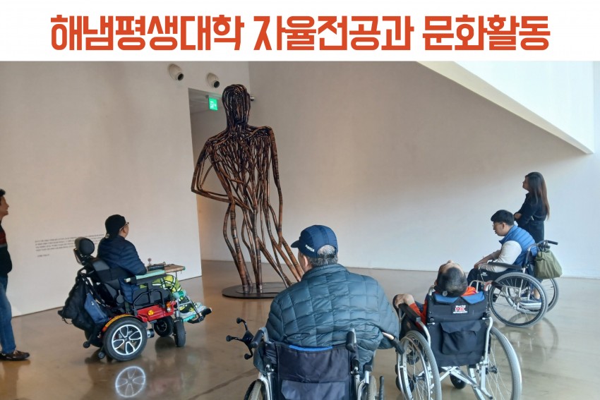 a09dbe88f45d31a3bf90b1b5e3005c9d_1731558