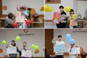 우리가 주인 되는 춘천해냄대학교 만들기, 총학…