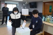 우리가 주인되는 해냄대학, 춘천해냄대학교 제2…