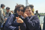 힐링, 평창분관 장애인활동지원사업 이용자 문화…