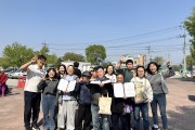 멈추지 않고 도전하는 해냄!, 강원특별자치도장…