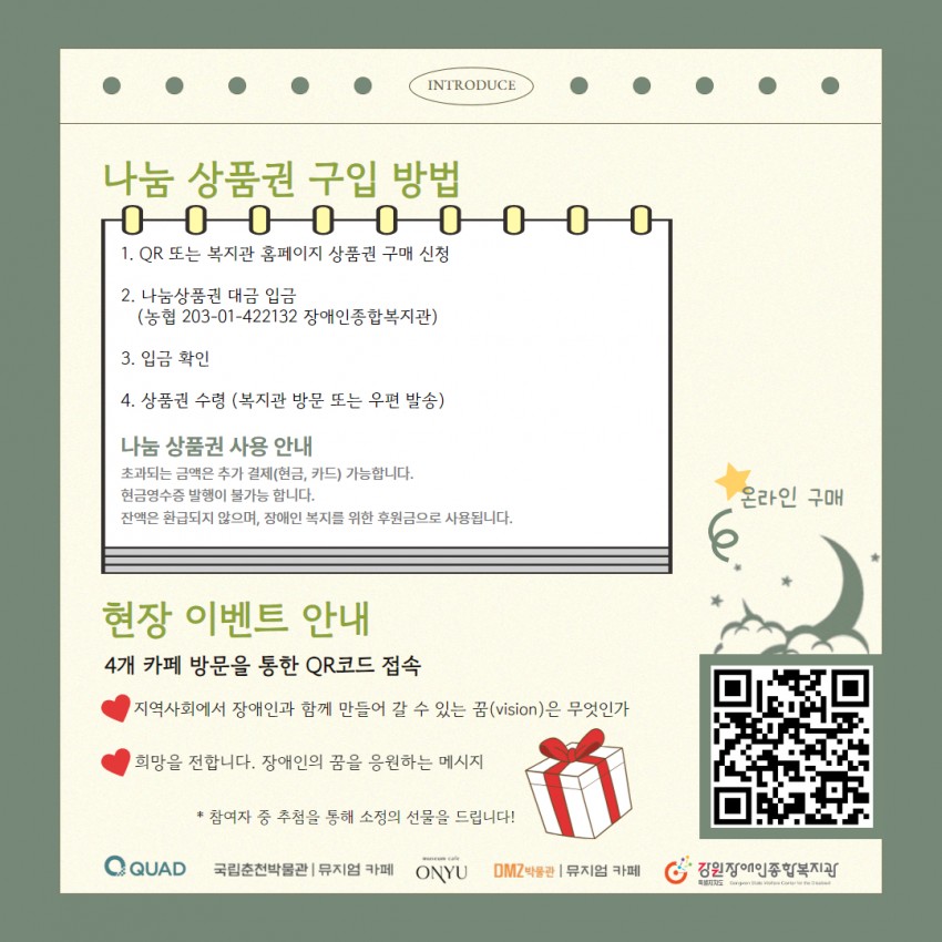 fed237c385989f202033014364234854_1743653