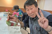 늘 반가운 새로운 배움, 양구해냄 원데이클래스 (썸네일)