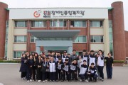 나의 성장을 마음껏 뽐내보는 시간, 제18회 강원특별자치도 장애인 생활체육대회 (썸네일)