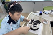 축복, 당신은 존재 자체로 사랑받기에 충분합니다 (썸네일)