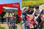서로가 서로의 이웃이 되어가는 시간의 기록, '서로이웃' (썸네일)