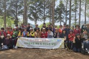 함께하기에 더욱 즐거운 나들이, 양구해냄평생대학 MT (썸네일)